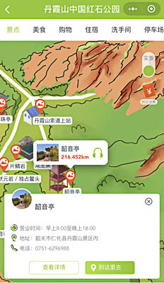 澧县景区手绘地图智慧导览和语音结合，让景区“活”起来
